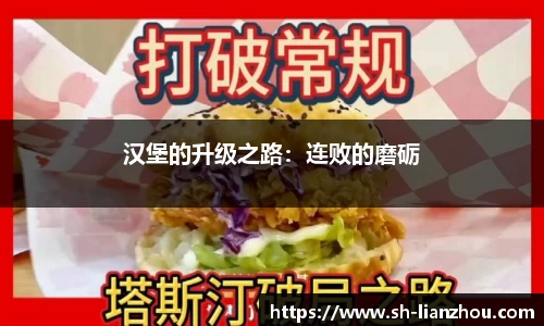 欧陆娱乐