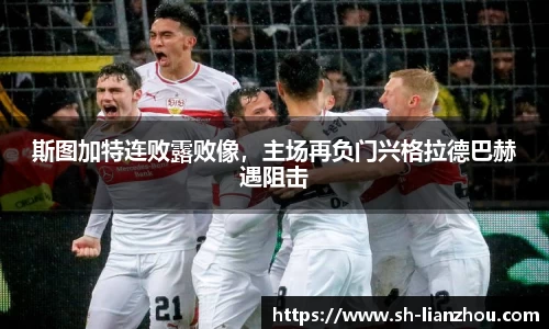 欧陆娱乐登录