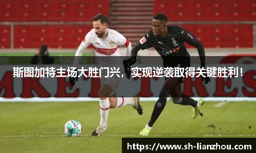 欧陆娱乐