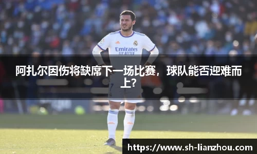 欧陆娱乐