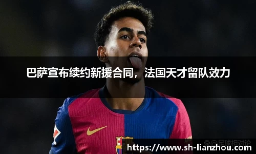 欧陆娱乐官网