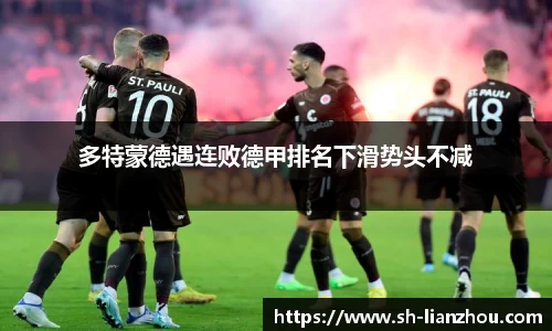 欧陆娱乐登录