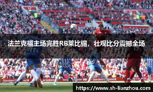 欧陆娱乐