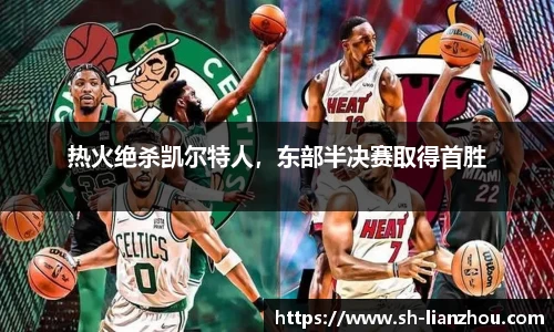 欧陆娱乐注册