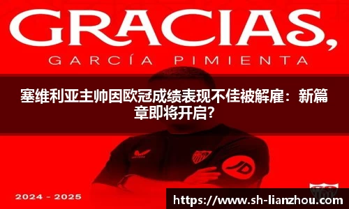 欧陆娱乐官网