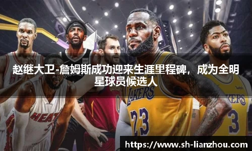 欧陆娱乐登录