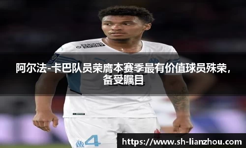 欧陆娱乐