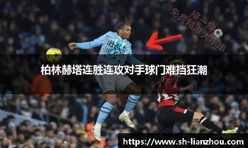 欧陆娱乐官网