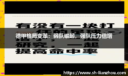 欧陆娱乐登录