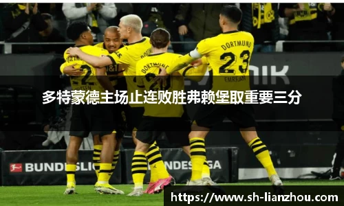 欧陆娱乐登录