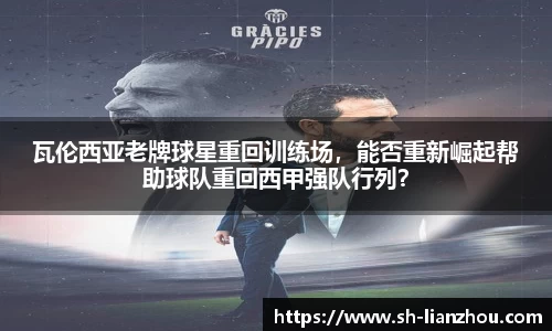 欧陆娱乐登录