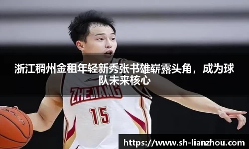 欧陆娱乐登录