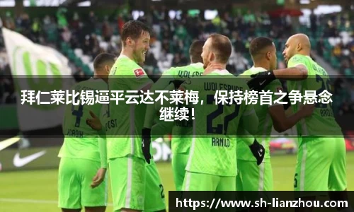 欧陆娱乐官网