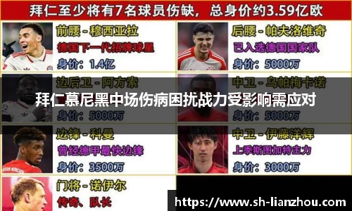 欧陆娱乐登录