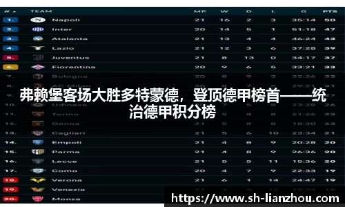 欧陆娱乐官网