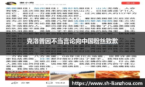 欧陆娱乐官网
