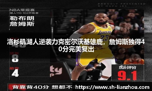 欧陆娱乐官网