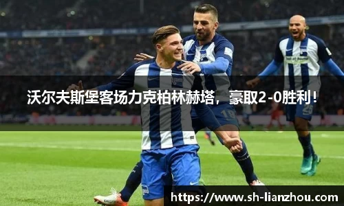 欧陆娱乐注册