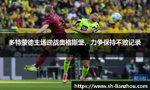 欧陆娱乐