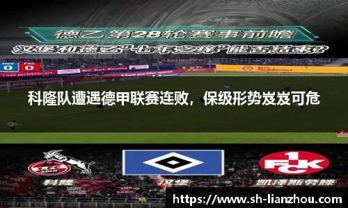 欧陆娱乐登录