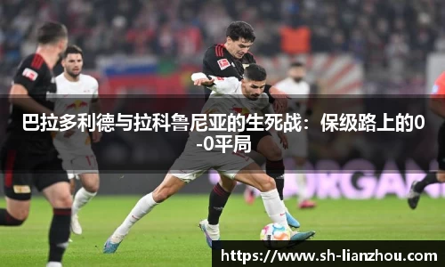 欧陆娱乐
