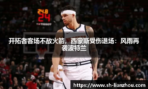 欧陆娱乐注册