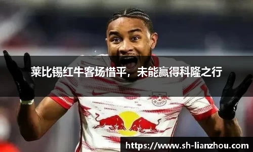 欧陆娱乐