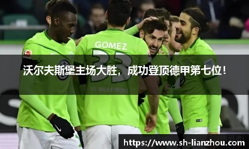 欧陆娱乐