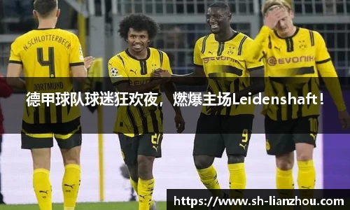 欧陆娱乐官网