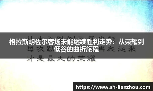 欧陆娱乐