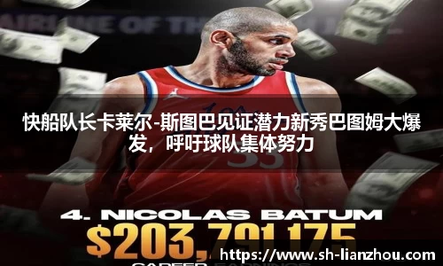 欧陆娱乐注册