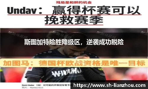 欧陆娱乐注册