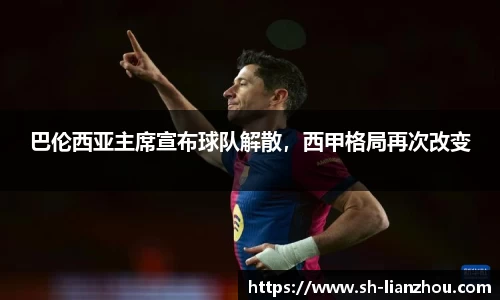 欧陆娱乐登录