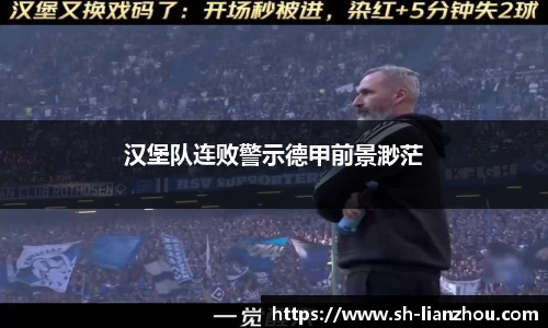 欧陆娱乐