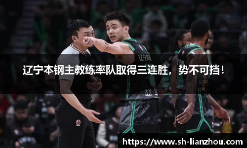 欧陆娱乐