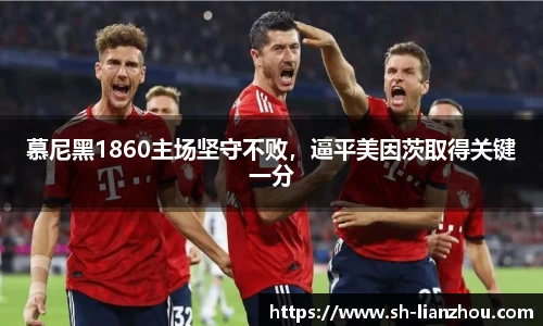 欧陆娱乐注册