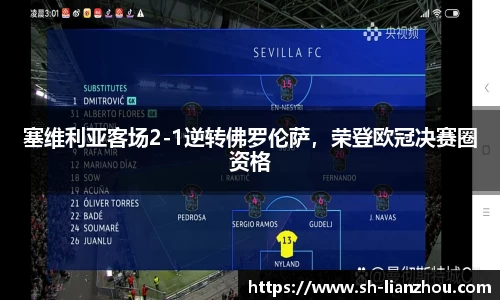 欧陆娱乐登录