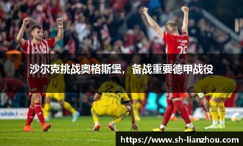 欧陆娱乐官网