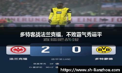 欧陆娱乐登录