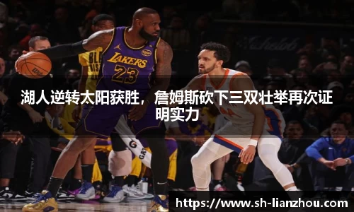 欧陆娱乐
