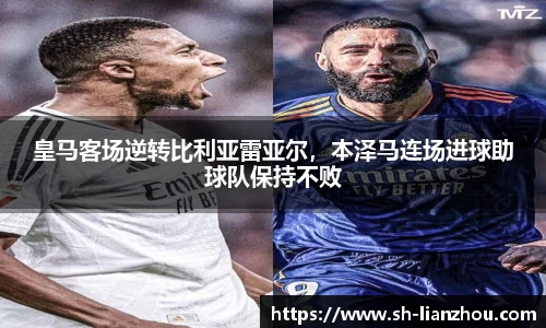 欧陆娱乐注册