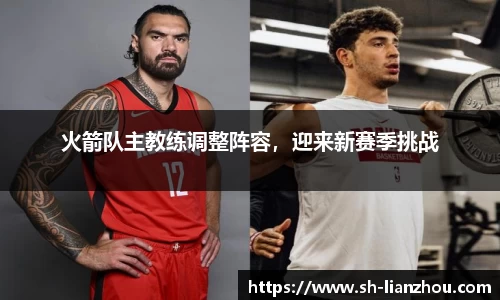 欧陆娱乐