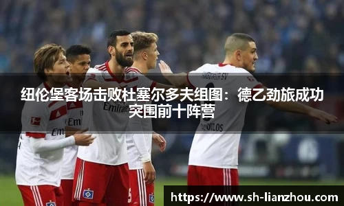 欧陆娱乐注册