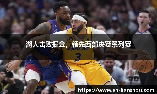 欧陆娱乐