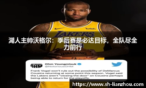 欧陆娱乐
