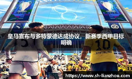 欧陆娱乐官网