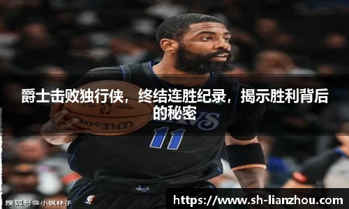 欧陆娱乐官网