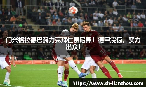欧陆娱乐登录
