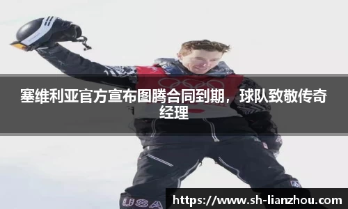 欧陆娱乐