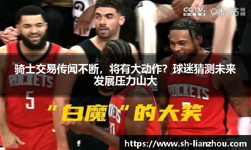 欧陆娱乐